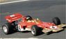 ロータス 72C 1970年フランスGP 優勝 #6 Jochen Rindt (ミニカー)