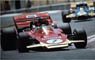 ロータス 72D 1971年フランスGP 3位 #1 Emerson Fittipaldi (ミニカー)