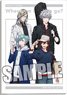 Uta no Prince-sama Maji Love Legend Star Clear File Storage Folder Quartet Night Ver.2 (Anime Toy)