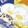 Clear Charm Gin Tama Odango Aquarium Series (Set of 10) (Anime Toy)