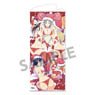 Senran Kagura NewWave G Burst Life-Size Tapestry Yumi (Anime Toy)