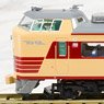 Series 485-1000 Limited Express Tsubasa (Basic 7-Car Set) (Model Train)