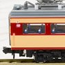 Series 485-1000 Limited Express Tsubasa (Add-On 5-Car Set) (Model Train)