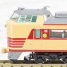 Series 485-1000 Hatsukari Limited Express Color (6-Car Set) (Model Train)