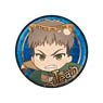 Attack on Titan Can Badge Jean (Anime Toy)