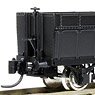 Kaijima Coal Mine Railway ROTO Sand Wagon (Unassembled Kit) (Model Train)