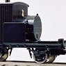 国鉄 ヌ600形 暖房車 II リニューアル品 (組み立てキット) (鉄道模型)