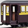 (HOe) [Limited Edition] Kubiki Railway HOHA2 Passenger Car (Wooden Specification) (Pre-colored Completed) (Model Train)