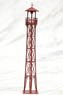 [Limited Edition] 1/150 Fire Lookout Tower Red Ver. (Pre-Colored Completed) (Model Train)