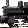 [Limited Edition] Befu Railway #3 Steam Locomotive (Pre-Colored Completed) (Model Train)