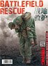Battlefield Rescue (Resin Figure Set of 2) (Plastic model)