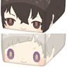 Bungo Stray Dogs Plush Key Ring Collection Face Cube (Set of 6) (Anime Toy)