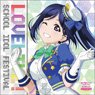 Love Live! Sunshine!! Kanan Matsuura Cushion Cover School Idol Festival Thanksgiving 2017 Ver. (Anime Toy)