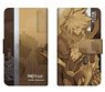 [Fate/Extella] Diary Smartphone Case for Multi Size 07 (L) (Anime Toy)