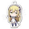 Is It Wrong to Try to Pick Up Girls in a Dungeon?: Sword Oratoria Hug Love Acrylic Key Ring Ais Wallenstein (Anime Toy)