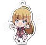 Is It Wrong to Try to Pick Up Girls in a Dungeon?: Sword Oratoria Hug Love Acrylic Key Ring Lefiya Viridis (Anime Toy)
