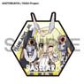 Frame Arms Girl SD Wappen Baselard (Anime Toy)