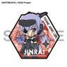Frame Arms Girl SD Wappen Jinrai (Anime Toy)