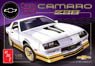 1983 Camaro Z28 (Camaro 50th Anniversary of Birth Edition) (Model Car)