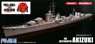 IJN Destroyer Akizuki Full Hull Model DX (Plastic model)