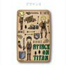 [Attack on Titan] Card Case PlayP-E (Anime Toy)