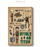 [Attack on Titan] Pass Case PlayP-E (Anime Toy)