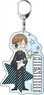 The Anonymous Noise Big Key Ring Cheshire (Anime Toy)