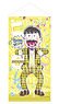 Osomatsu-san Tapestry -Party time- E: Jyushimatsu (Anime Toy)