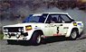 Fiat 131 Abarth 1977 Portugal Rally 4th Andruet / Delferrier (Diecast Car)