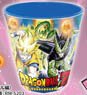 Dragon Ball Z Melamine Cell Part (Anime Toy)