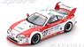 Toyota Supra GT LM No.27 14th Le Mans 1995 M.Apicella M.Martini J.Krosnoff (Diecast Car)