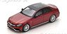 Mercedes-AMG C63S 2016 (Diecast Car)