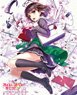Saekano: How to Raise a Boring Girlfriend Flat Canvas Art Megumi Kato (Anime Toy)