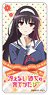 Saekano: How to Raise a Boring Girlfriend Flat Domiterior Utaha Kasumigaoka Upper Body (Anime Toy)