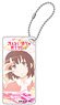 Saekano: How to Raise a Boring Girlfriend Flat Domiterior Keychain Megumi Kato (Anime Toy)
