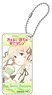 Saekano: How to Raise a Boring Girlfriend Flat Domiterior Keychain Eriri Spencer Sawamura (Anime Toy)