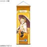 Tales of Zestiria The X Mini Tapestry Edna (Anime Toy)