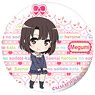 Saekano: How to Raise a Boring Girlfriend Flat Polyca Badge Megumi Kato Deformed (Anime Toy)
