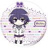 Saekano: How to Raise a Boring Girlfriend Flat Polyca Badge Michiru Hyodo Deformed (Anime Toy)