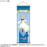 Tales of Berseria Mini Tapestry Laphicet (Anime Toy)