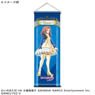 Tales of Berseria Mini Tapestry Eleaner Hume (Anime Toy)