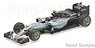 Mercedes AMG Petronas Formula One Team F1 W07 Hybrid - Rosberg - World Champion Abu Dhabi GP 2016Brazilian GP 2016 (Diecast Car)