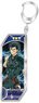 Fate/Grand Order Servant Key Ring 52 Lancer/Diarmuid Ua Duibhne (Anime Toy)