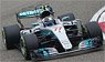 Mercedes AMG Petronas Formula One Team F1 W08 EQ Power+ - Valtteri Bottas - Chinese GP 2017 (Diecast