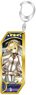 Fate/Grand Order サーヴァントキーホルダー 57 セイバー/ネロ・クラウディウス [ブライド] (キャラクターグッズ)