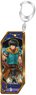 Fate/Grand Order Servant Key Ring 58 Archer/Arash (Anime Toy)