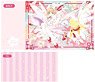 Cardcaptor Sakura Pillow Case (2) Pink (Anime Toy)