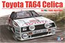 Toyota TA64 Celica `84 Portugal Rally Version (Model Car)