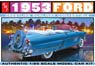 1953 フォード クレストライン・サンライナー コンバーチブル (プラモデル)