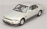 Nissan Skyline GTS 25t (R33) 4Door Sedan 1993 Type Spark Silver 2tone (Diecast Car)